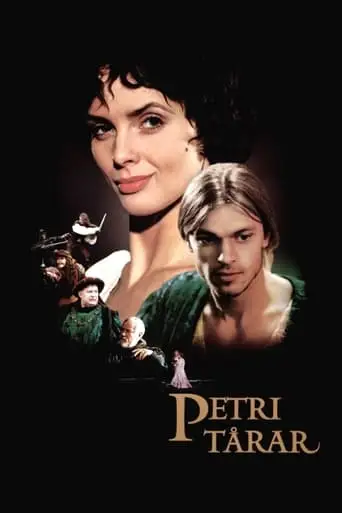 The Tears Of Saint Peter (1995)
