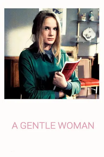 A Gentle Woman (1969)