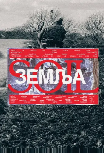 Soil (2026)