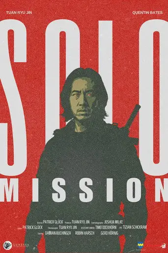 Solo Mission (2026)