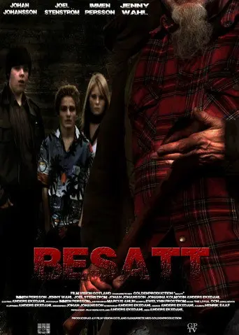 Possessed (2012)