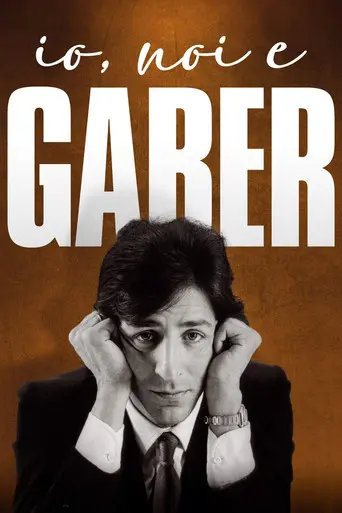 Io, noi e Gaber (2023)