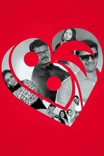 LBW: Love, Breakup and War (2016)