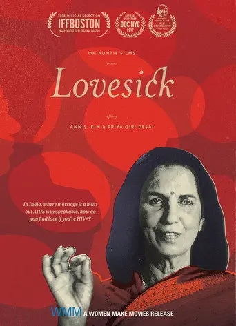 Lovesick (2017)