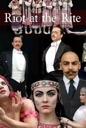 Riot At The Rite (2005)
