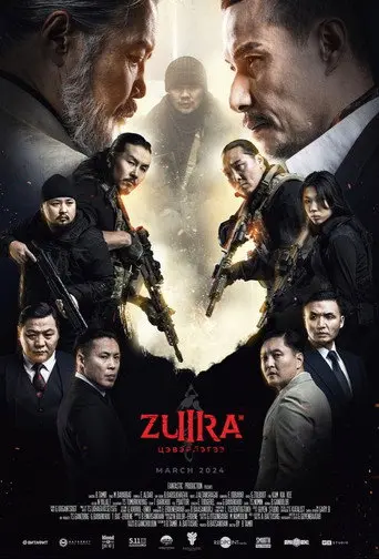 Zura III: The Clean-up (2024)
