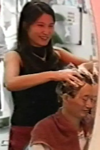 Shanghai Dreams (2001)