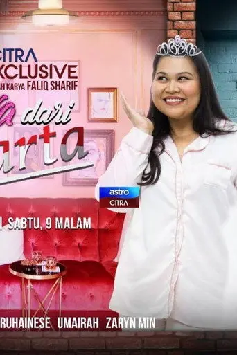 Diva Dari Jakarta (2021)