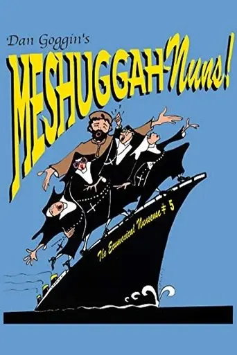 Meshuggah-Nuns! (2010)