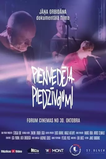 Pienvedeja Piedzivojumi (2023)