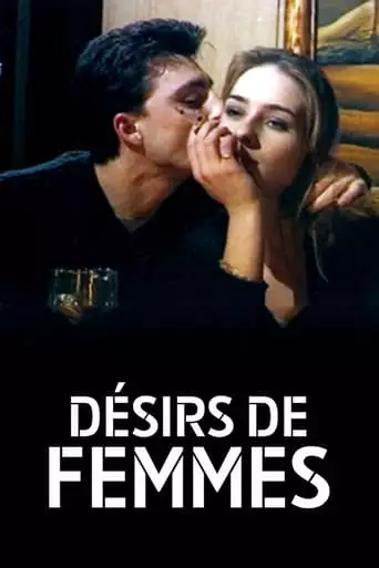 Desirs De Femmes (2023)