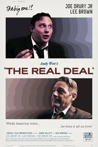 THE REAL DEAL (2025)