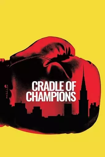 Cradle Of Champions (2018)