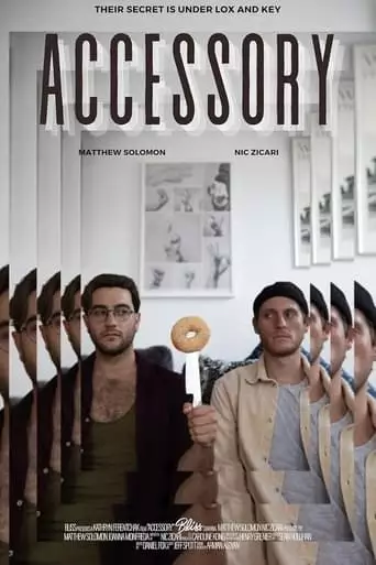 Accessory (2023)
