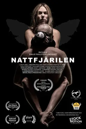 The Sporting Girl (2017)