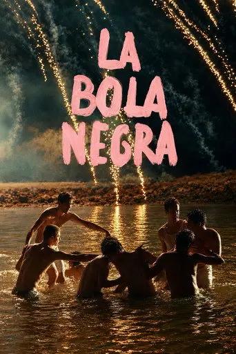 La bola negra (2026)
