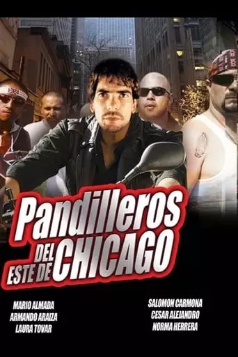 Chicago, Pandillas Salvajes (1991)