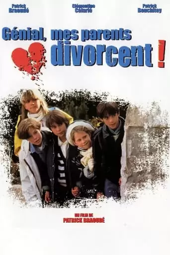 Great, My Parents Are Divorcing! (1991)