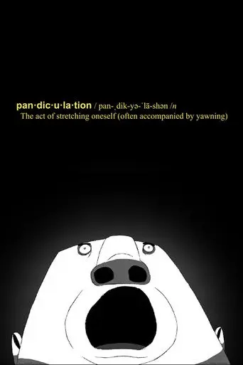 Pandiculation (2020)