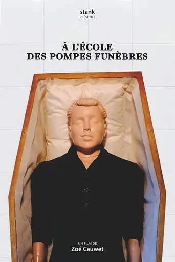 À l'école des pompes funèbres (2017)