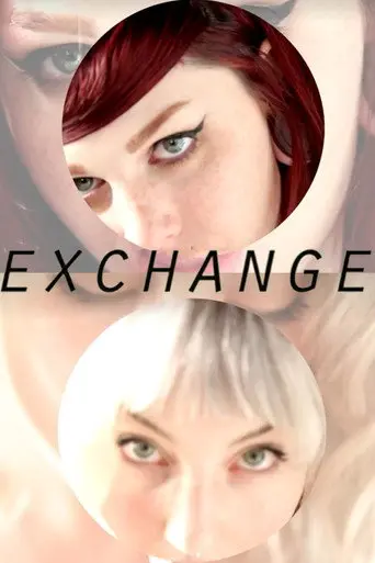Exchange (2013)