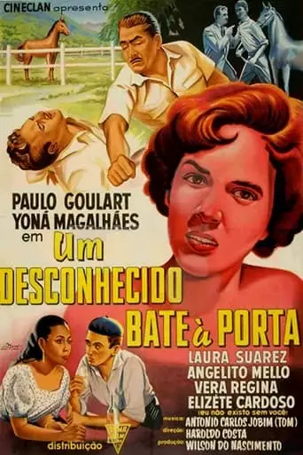 Um Desconhecido Bate à Porta (1958)