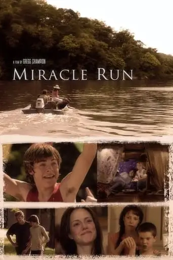 Miracle Run (2004)