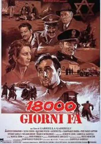 18.000 giorni fa (1994)