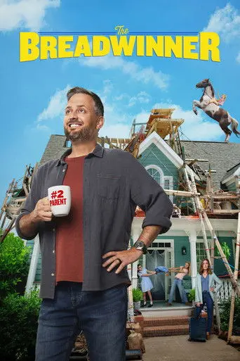 The Breadwinner (2026)