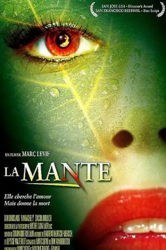 The Praying Mantis (2005)