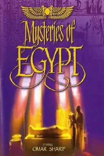 Mysteries Of Egypt (1998)