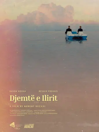 The Sons of Ilir (2026)