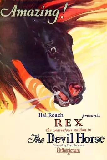 Rex the Devil Horse (1926)