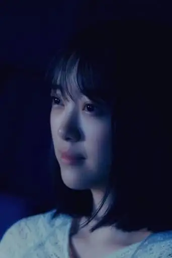 A Girl in a Movie, In the Midst of a Relying Triangle (2019)