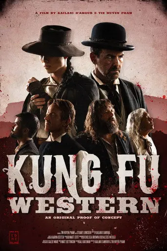 Kung Fu Western (2025)