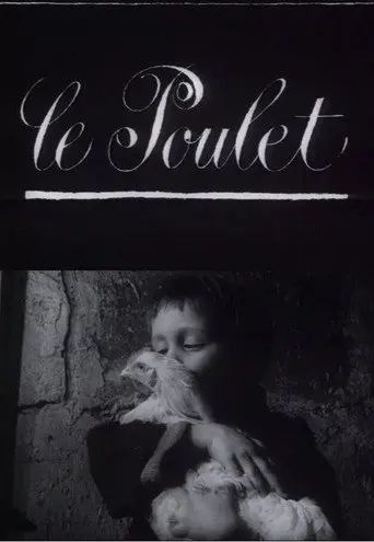 The Chicken (1965)