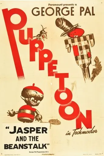 Jasper And The Beanstalk (1945)