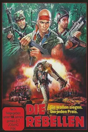 Durugin ang Kutang Bato (1986)