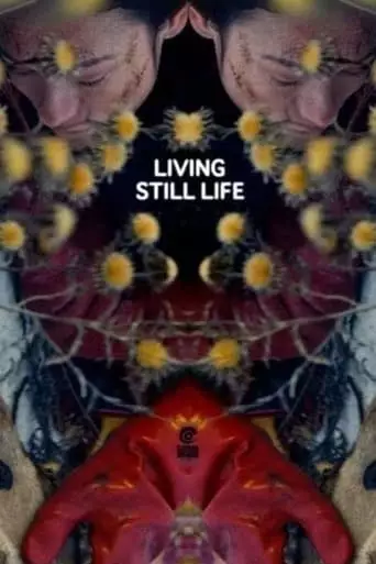 Living Still Life (2014)