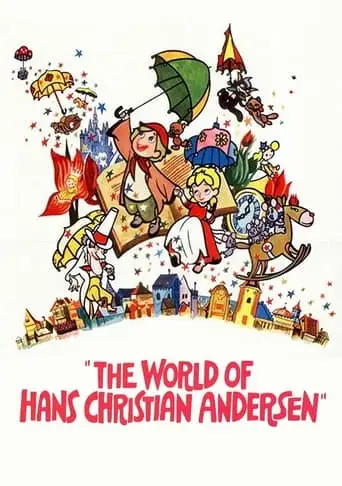 Andersen Monogatari (1968)