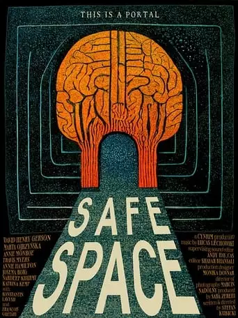 Safe Space (2022)