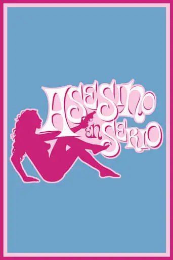 Asesino En Serio (2002)