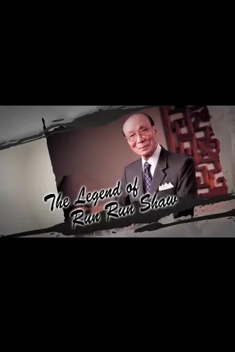The Legend of Run Run Shaw (2014)