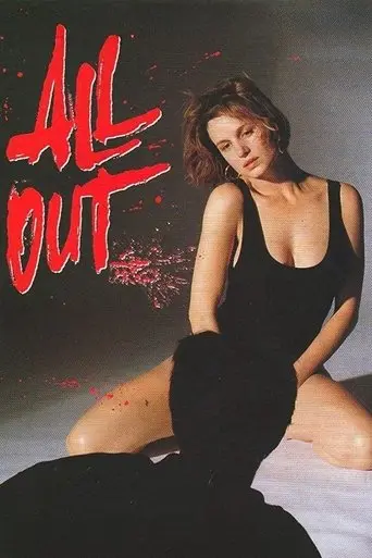 All Out (1991)