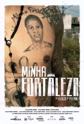 Minha Fortaleza, os Filhos de Fulano (2019)