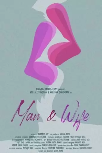 Man & Wife (2022)