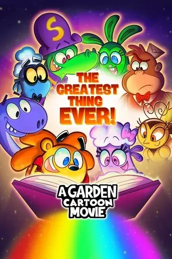 A Garden Cartoon Movie, the Greatest Thing Ever! (2025)