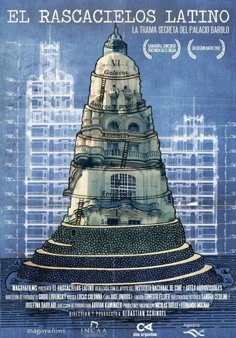 El Rascacielos Latino (2012)