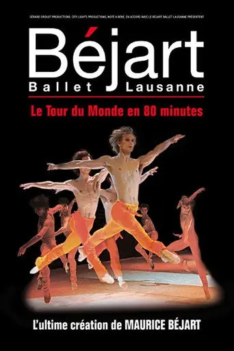 Le Tour du Monde en 80 minutes (2008)