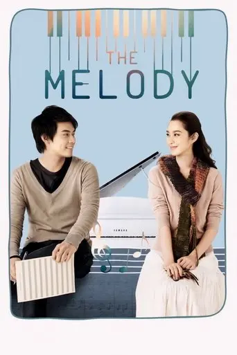 The Melody (2012)